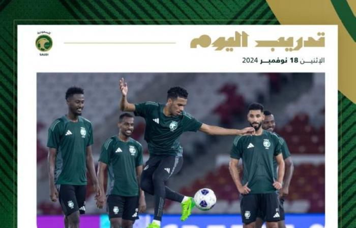 تصفيات كأس العالم 2026 .. الأخضر يستهدف نقاط إندونيسيا غدًا