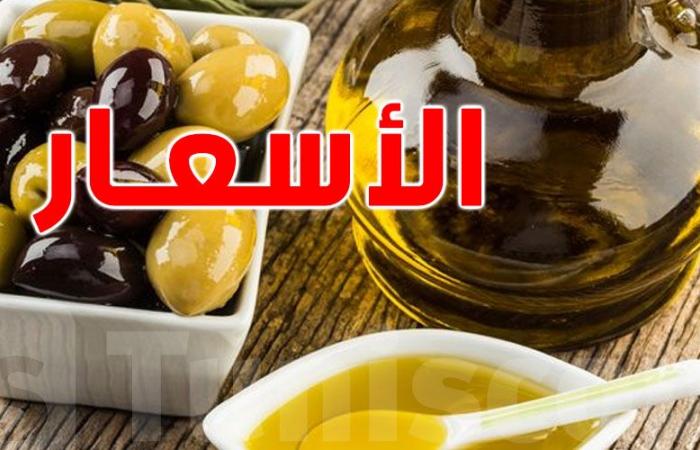 نقابة الفلاحين: ''زيت الزيتون الأقلّ من 15 دينار مشكوك فيه''