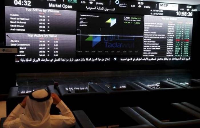 مؤشر "تاسي" يتراجع 0.22% بمستهل التعاملات