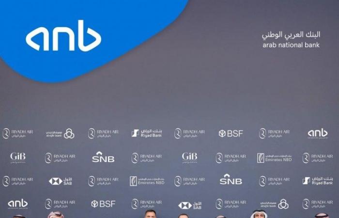 البنك العربي الوطني مشاركاً كأحد المنظمين الرئيسيين ومديري السجلات للتمويل المشترك الممنوح لشركة "طيران الرياض" بقيمة 5 مليارات ريال