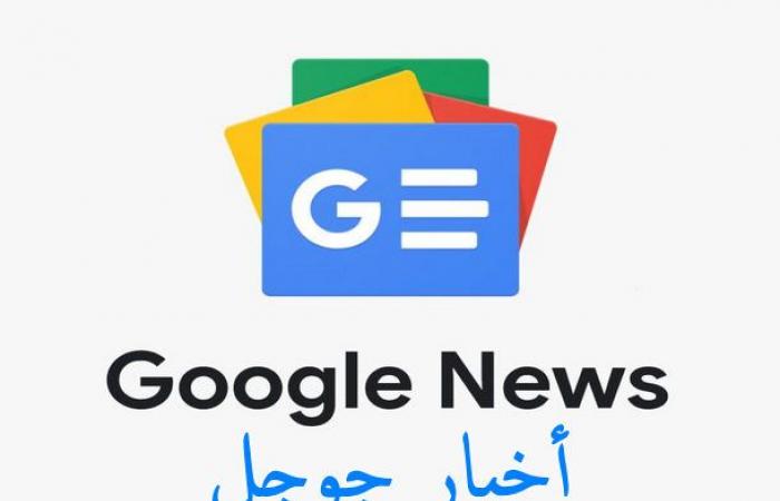 «وَلَكِنَّ اللَّهَ رَمَى».. ما سمات صاروخ فاتح 110 الذي ضرب تل أبيب مجددا؟