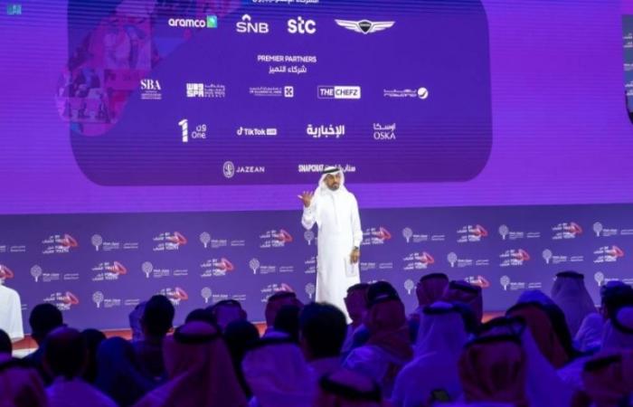 انطلاق "منتدى مسك العالمي 2024" بمدينة محمد بن سلمان غير الربحية