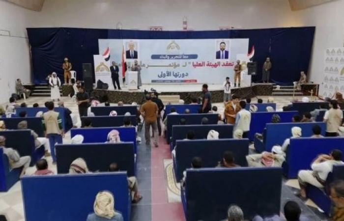 الهيئة العليا لـ "مؤتمر مأرب الجامع" تعقد اجتماعًا وتعلن قيادة للمؤتمر