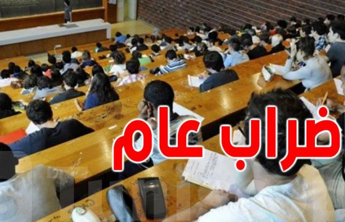 عاجل: طلبة ''التربية والتعليم'' يدخلون في إضراب عام