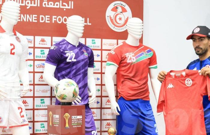 عاجل: الزيّ الرسمي للمنتخب التونسي في مباراته ضدّ غمبيا