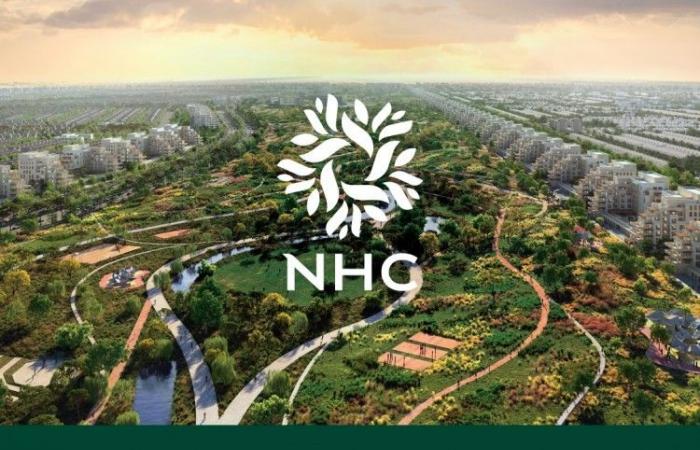 "NHC" تُطلق 11 مشروعًا في وجهة خزام شمال الرياض بإجمالي 10 آلاف وحدة سكنية