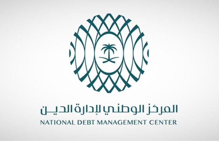 إقفال طرح نوفمبر من الصكوك المحلية ب3.4 مليارات ريال