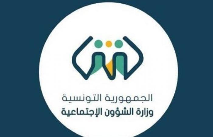 عاجل/ وزير الشؤون الاجتماعية: ستتم مراجعة نظام التأمين على المرض والمنحة العائلية