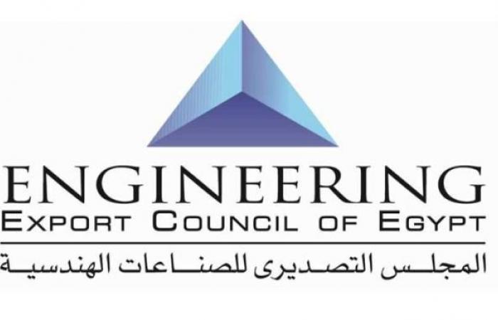 الصناعات الهندسية: صادرات القطاع ارتفعت 25.6% لـ 3.9 مليار دولار