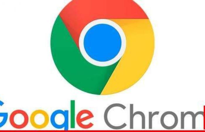 "بلومبرغ": وزارة العدل الأميركية تعتزم إجبار "غوغل" على بيع متصفح "chrome"