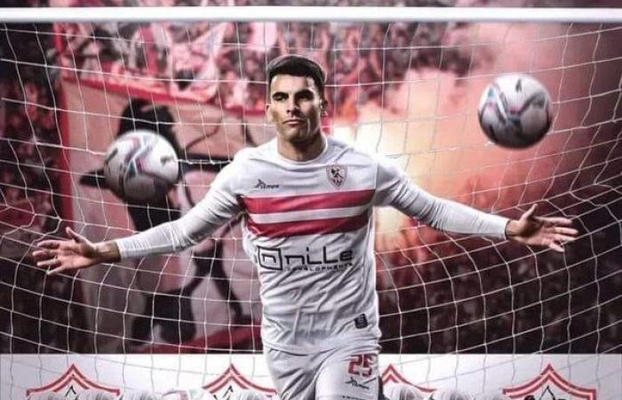 80 مليون جنيه .. مهيب عبدالهادي يعلن توصل الزمالك وزيزو لاتفاق