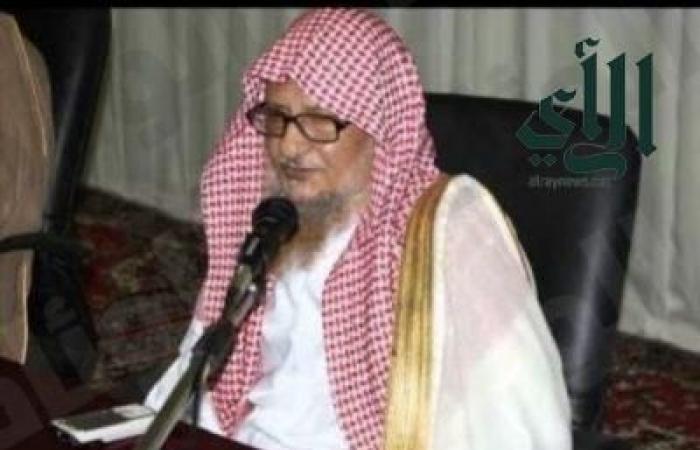 من أعلام جازان.. الشيخ العلامة زيد بن محمد المدخلي