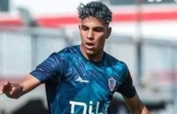 لاعب الزمالك يغادر مباراة مصر وليبيا للإصابة