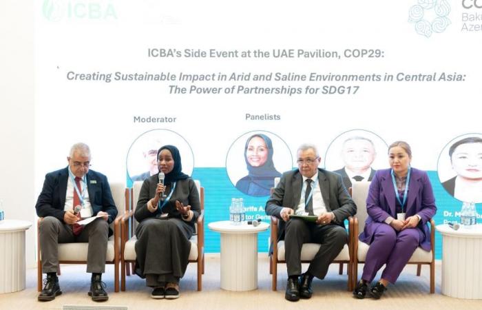 جناح الإمارات في COP29 يبحث عن حلول لاستدامة الغذاء ومواجهة ندرة المياه