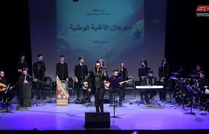 مهرجان الأغنية الوطنية يعيد الذاكرة على مسرح الحمراء بدمشق