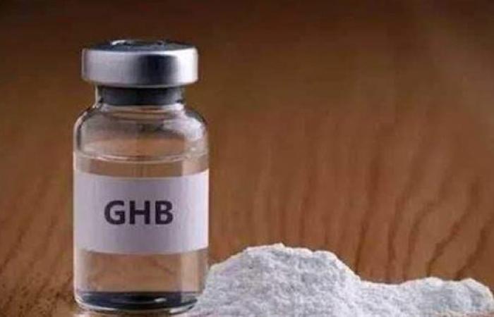 كل ما تريد معرفته عن "GHP" المعروف بعقار "اغتصاب الفتيات"