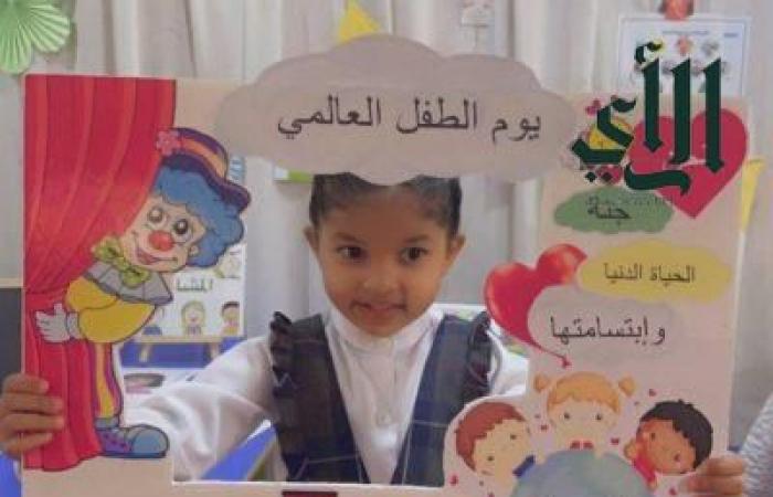 الدكتور علي زهير إلى أستاذ مشارك بجامعة الملك خالد