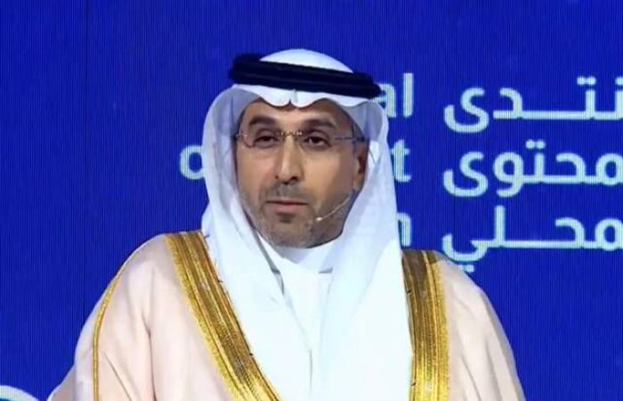 رئيس الهيئة السعودية للمياه: المملكة أنفقت 35 مليار ريال لخدمة المياه بعام 2023