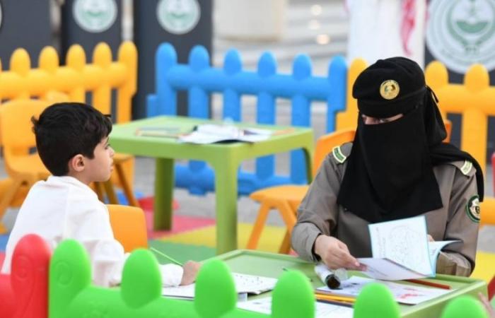 الأمن العام يشارك ضمن معرض وزارة الداخلية احتفاءً باليوم العالمي للطفل