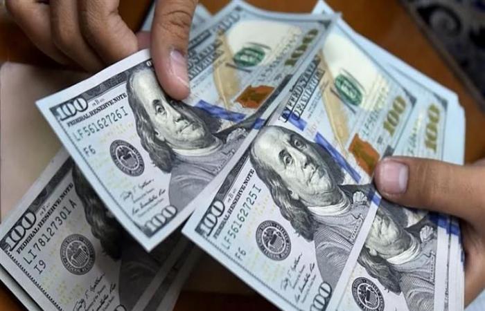 سعر الدولار اليوم الخميس 21-11-2024