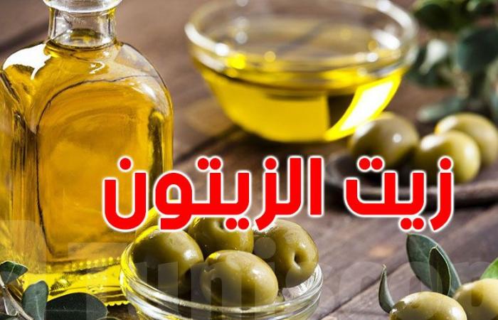 نحو إرساء علامة جودة لزيت الزيتون التونسي المعلّب