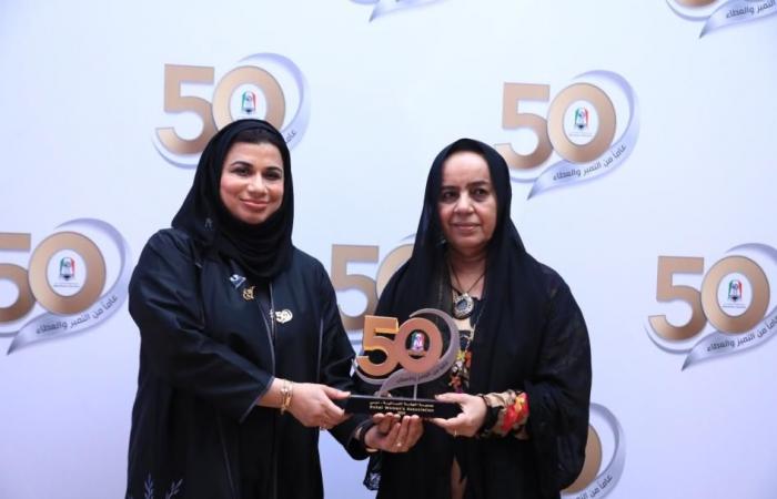 «نسائية دبي» تحتفل بـ 50 عاماً على التأسيس