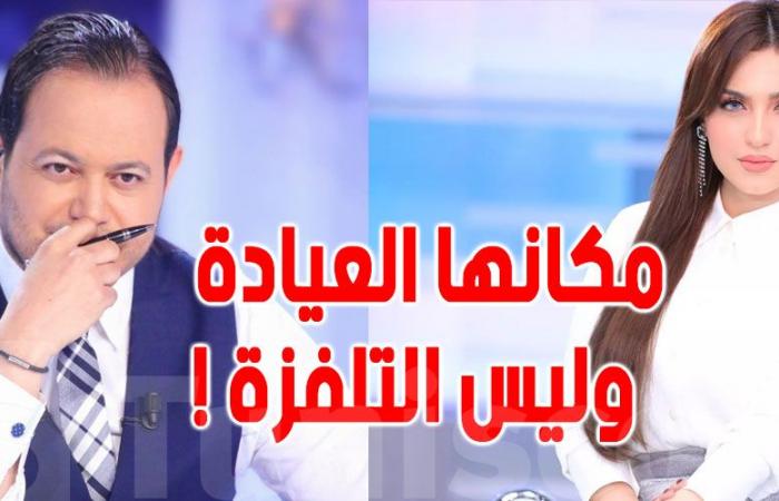 الوافي ساخرا من مذيعة مصرية :'' لم أفهم هل هي غبية وساذجة إلى هذه الدرجة والقناة تستغل فيها''