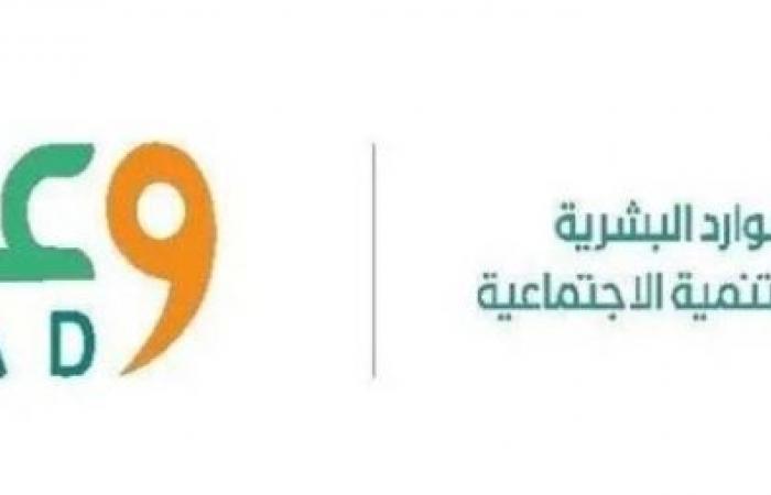 "وعد 1" توفر أكثر من مليون فرصة تدريبية لعام 2023