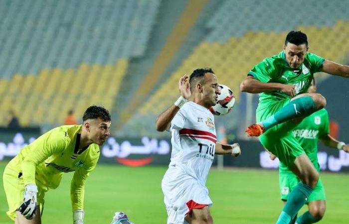 المصرى البورسعيدى يضرب الزمالك بهدف دون رد فى الشوط الأول