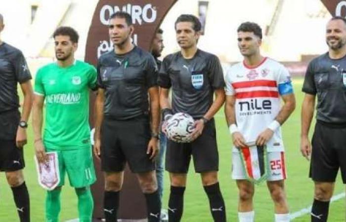 غيابات الزمالك أمام المصري البورسعيدي في دوري NILE اليوم