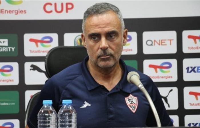 بعد هزيمة الزمالك.. جوميز: نسعى لتصحيح أخطاء اليوم ولا مجال للأعذار