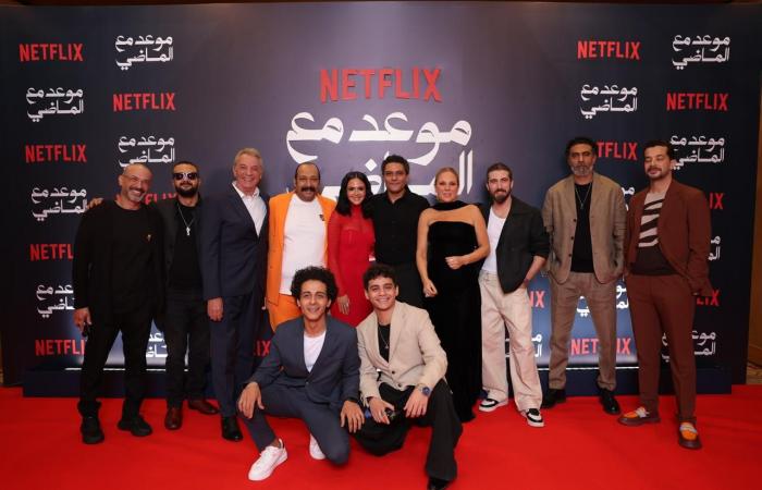 اشادات كبيرة من جمهور مهرجان القاهرة السينمائي بموعد مع الماضي