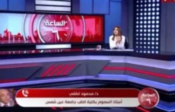 أستاذ سموم: زيادة جرعة مخدر الـGHB يؤدى لغياب الوعى والغيبوبة والوفاة