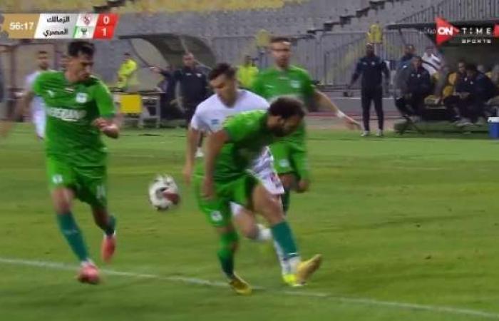 أول رد فعل من إدارة الزمالك بعد الهزيمة من المصري.. عقوبات ضد اللاعبين