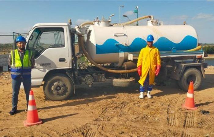 مياه المنوفية: رفع حالة الاستعداد القصوى لمواجهة الأمطار المتوقعة