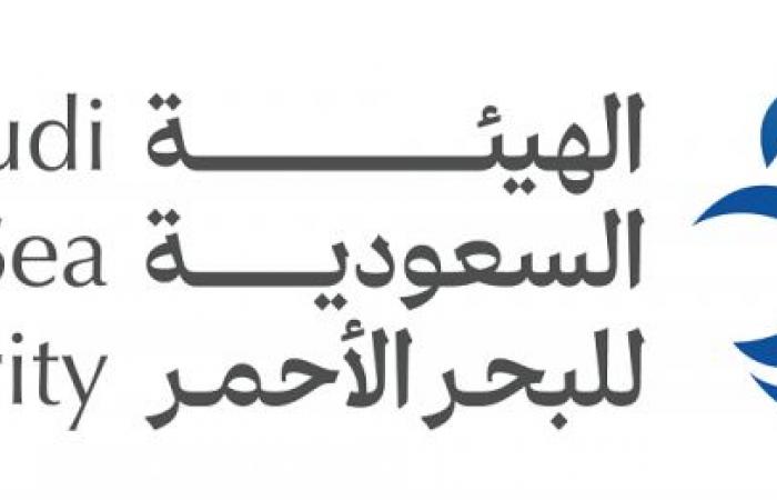 "الهيئة السعودية للبحر الأحمر" تحصد جائزة السياحة اليابانية كأول جهة سياحية بالشرق الأوسط