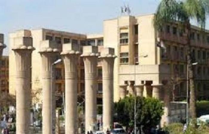 جامعة عين شمس تحتل المركز ١٦٩ عالميًا ضمن أفضل ٢٠٠ جامعة