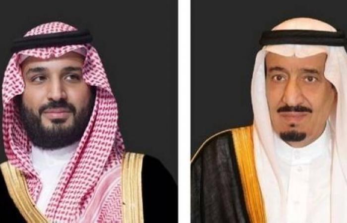 القيادة تهنئ رئيس جمهورية سورينام بذكرى يوم الاستقلال