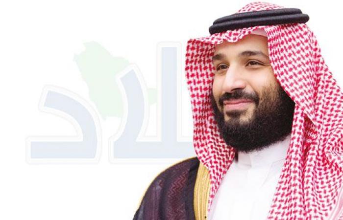 تحت رعاية سمو ولي العهد .. المملكة تستضيف مؤتمر الاستثمار العالمي.. تسخير التحول الرقمي والنمو المستدام بتوسيع فرص الاستثمار