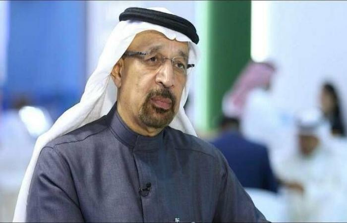 الفالح: دول الجنوب العالمي ستستقطب نصف التدفقات المالية في 2025