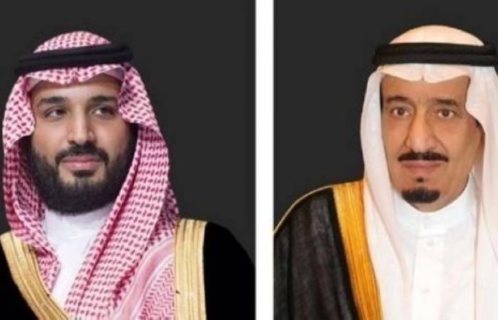 القيادة تهنئ رئيس جمهورية سورينام بذكرى يوم الاستقلال