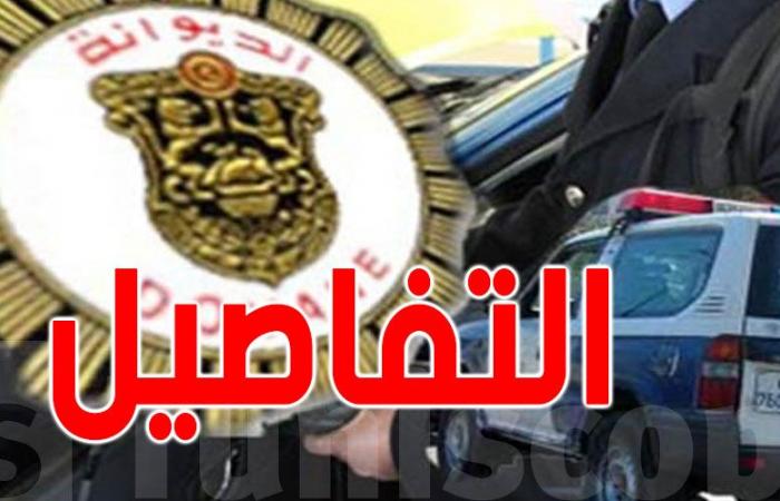 الديوانة التونسية تُعلن استدعاء المترشحين لمرحلة الفحص الطبي في مناظرة انتداب عرفاء