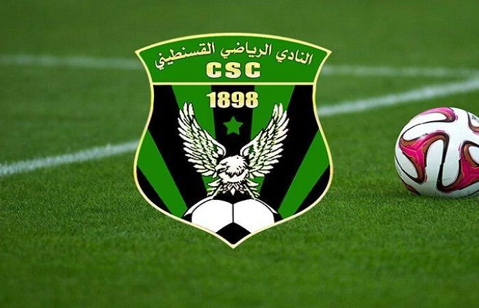 كأس "الكاف": شباب قسنطينة يفقد خدمات 4 لاعبين في لقاء النادي الصفاقسي