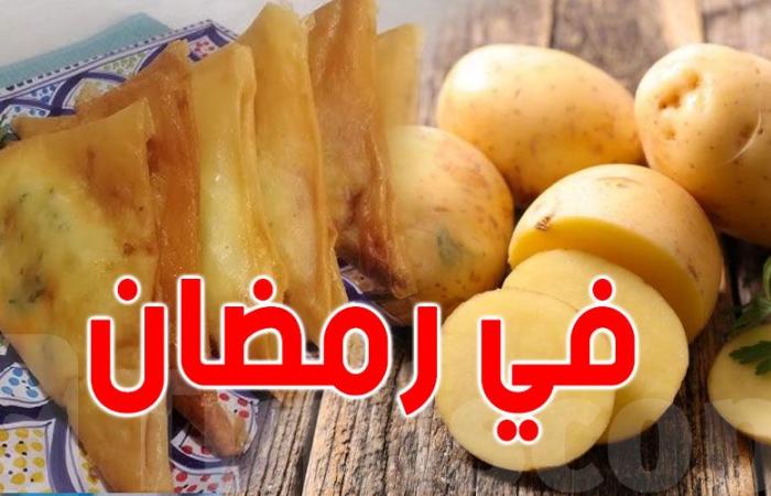 أزمة البطاطا: هل ستتواصل خلال شهر رمضان؟