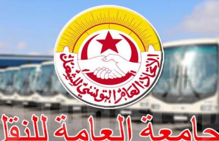 جامعة النقل: الوقفة الاحتجاجية ليوم الغد لن تؤثر على استمرارية النقل العمومي