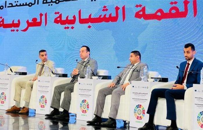 وزارة الرياضة وجامعة الدول العربية تطلقان القمة الشبابية العربية