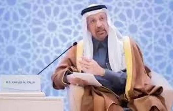 وزير الاستثمار السعودي: المملكة تدعم استثمارات الطاقة