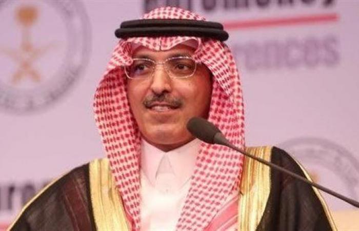 وزير المالية السعودي يتوقع وصول الدين العام للمملكة إلى تريليون و300 مليار ريال في عام 2025