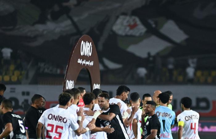 الزمالك بالزي التقليدي في لقاء بلاك بولز بالكونفدرالية