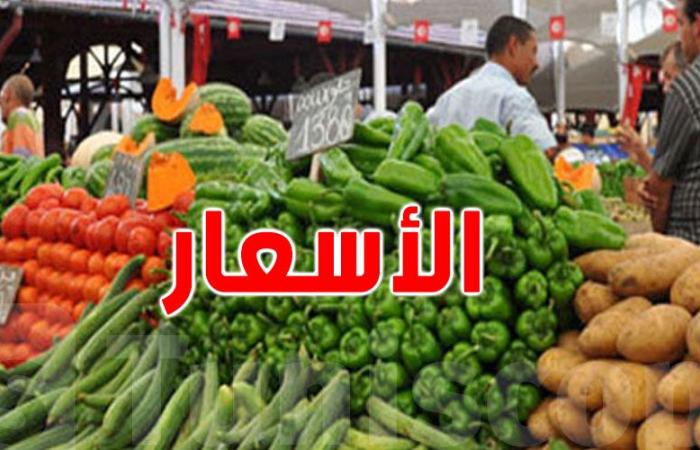 الاتحاد الجهوي للصناعة بجندوبة يدعو إلى الالتزام ببيع المواد الأساسية المدعمة والخضروات بأسعار معقولة ومنخفضة